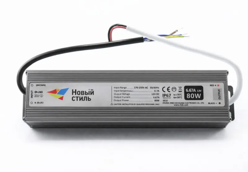Блок питания 12V